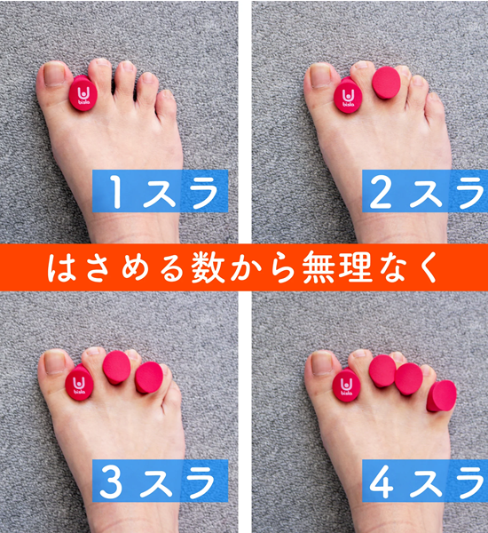 【Gililita】ジリリタ Ubisla ユビスラ "6Color" ※ネコポス可