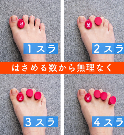 【Gililita】ジリリタ Ubisla ユビスラ "6Color" ※ネコポス可