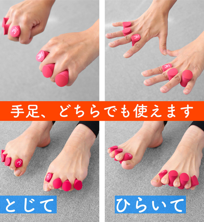 【Gililita】ジリリタ Ubisla ユビスラ "6Color" ※ネコポス可