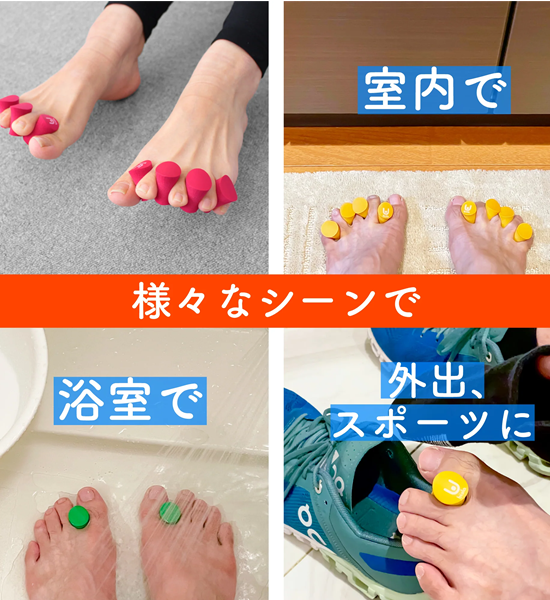 【Gililita】ジリリタ Ubisla ユビスラ "6Color" ※ネコポス可