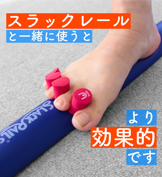 【Gililita】ジリリタ Ubisla ユビスラ "6Color" ※ネコポス可