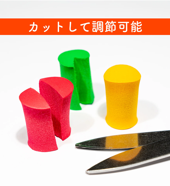 【Gililita】ジリリタ Ubisla ユビスラ "6Color" ※ネコポス可