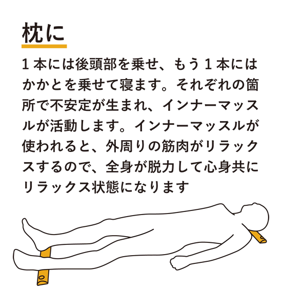 【Gililita】ジリリタ Slack Rail Compact 2P Pack "6Color"