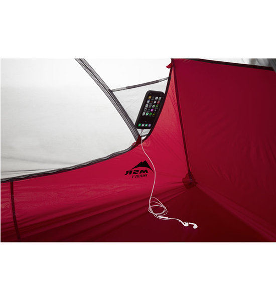 【MSR】エムエスアール フリーライト1