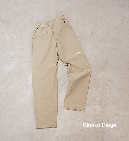 【milestone】マイルストーン unisex Natty Long Pants 2.0 "3Color" ※ネコポス可