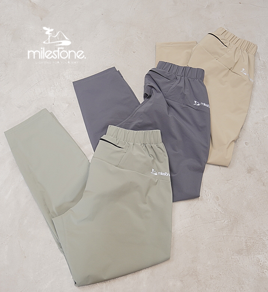 【milestone】マイルストーン unisex Natty Long Pants 2.0 "3Color" ※ネコポス可