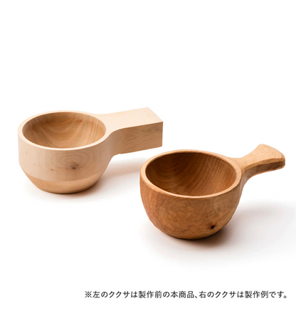 【UPI OUTDOOR PRODUCTS】アウトドアプロダクツ 手作りするククサ(ヤマザクラ)