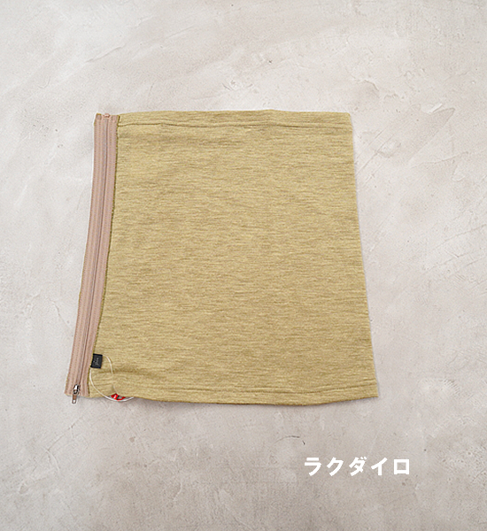 【凌 しのぎ】AXESQUIN クイックハラマキ merino "2Color" ※ネコポス可