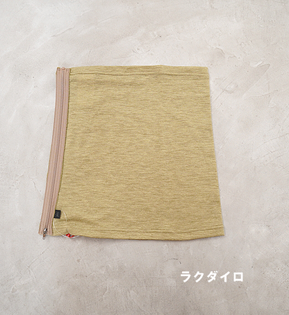 【凌 しのぎ】AXESQUIN クイックハラマキ merino "2Color" ※ネコポス可