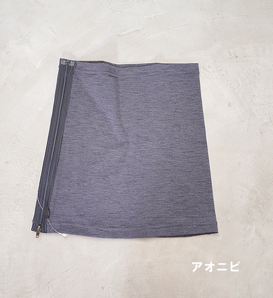 【凌 しのぎ】AXESQUIN クイックハラマキ merino "2Color" ※ネコポス可