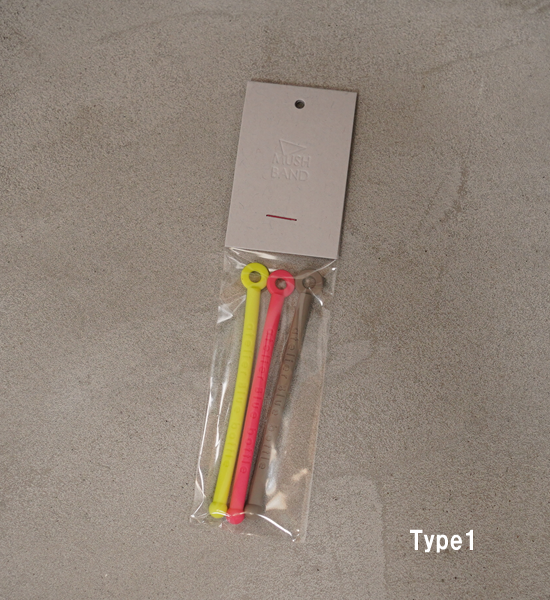 【atelier Blue bottle】アトリエブルーボトル Mush Band-S set "2Color" ※ネコポス可