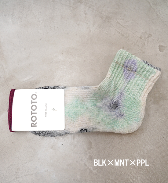 【ROTOTO】ロトト Hemp Organic Cotton Pile Ankle Socks "Tie Dye" "3Color" ※ネコポス可