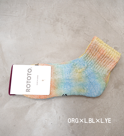 【ROTOTO】ロトト Hemp Organic Cotton Pile Ankle Socks "Tie Dye" "3Color" ※ネコポス可