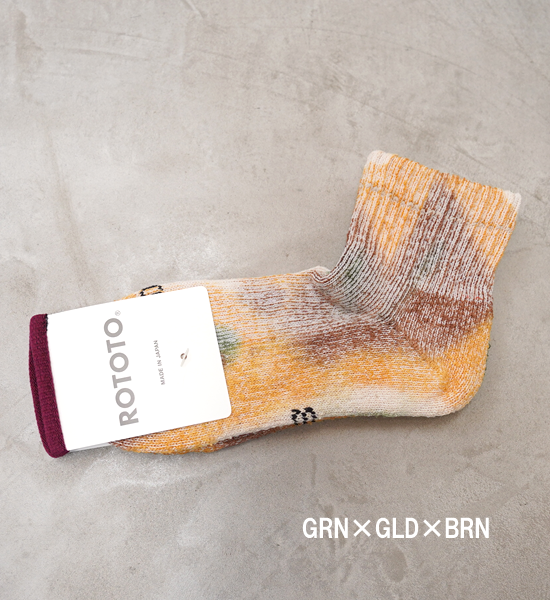 【ROTOTO】ロトト Hemp Organic Cotton Pile Ankle Socks "Tie Dye" "3Color" ※ネコポス可
