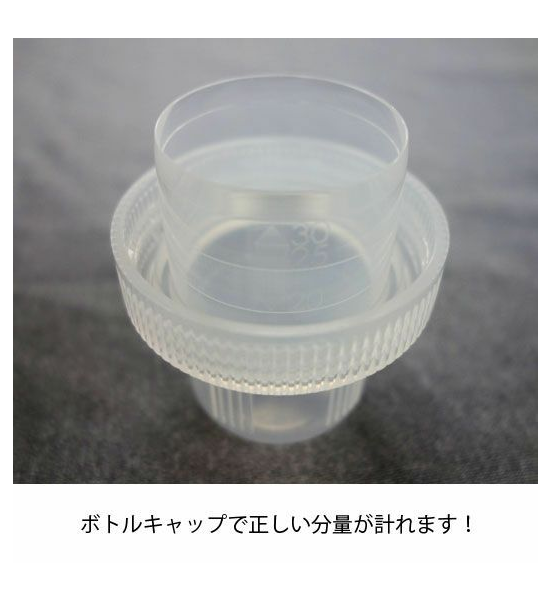 【finetrack】ファイントラック All Wash