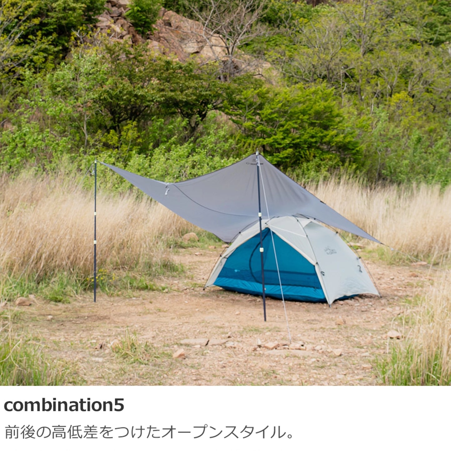 【ZEROGRAM】ゼログラム NANO Tarp UL HEXA "Stone Gray"