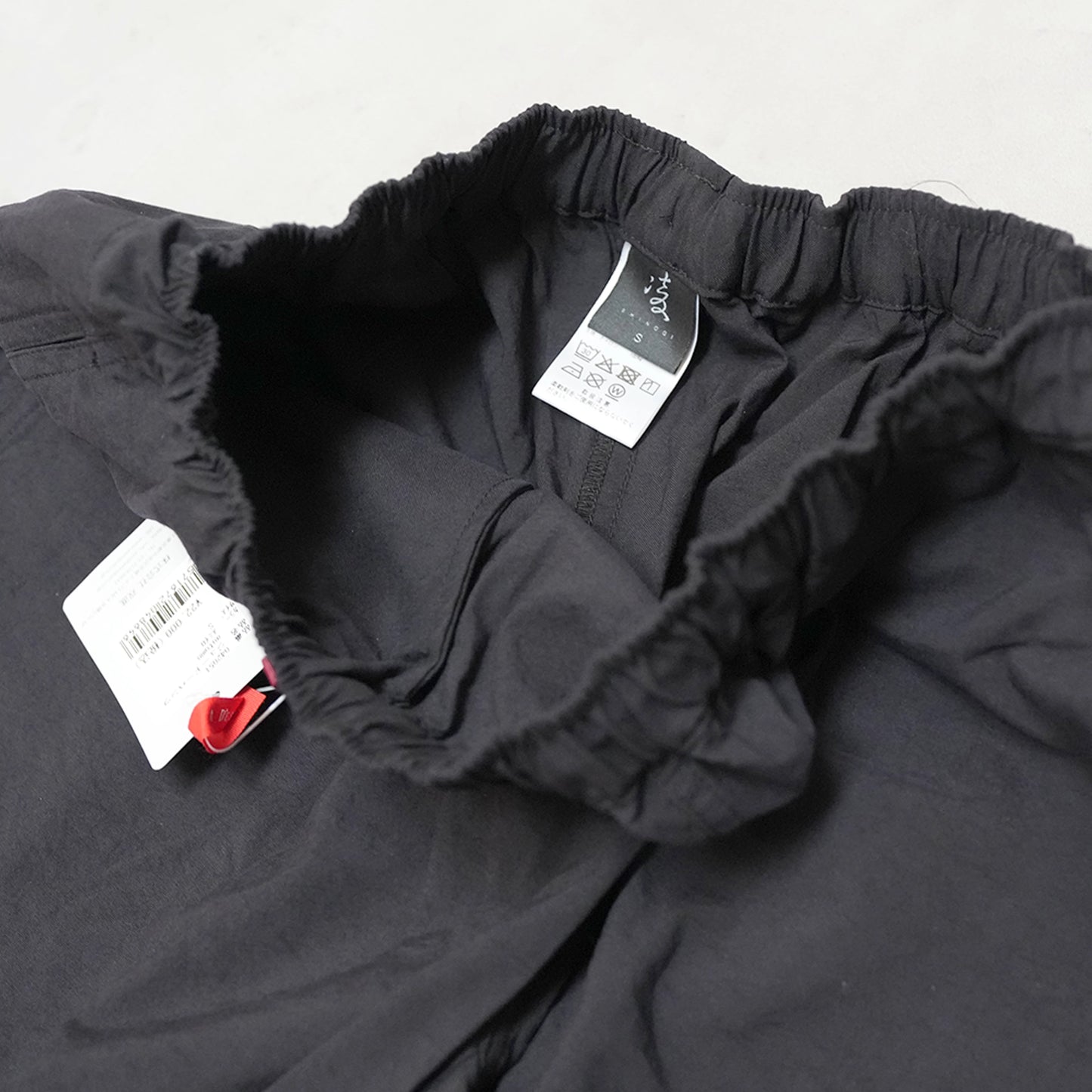 【凌 しのぎ】AXESQUIN unisex ジュードーパンツ autumn "2Color"