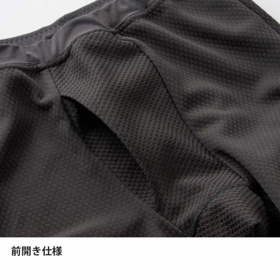 【finetrack】ファイントラック men's ドラウトサーモタイツ "カーボン"