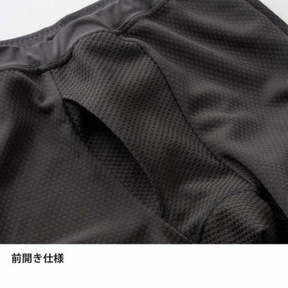 【finetrack】ファイントラック men's ドラウトサーモタイツ "カーボン"