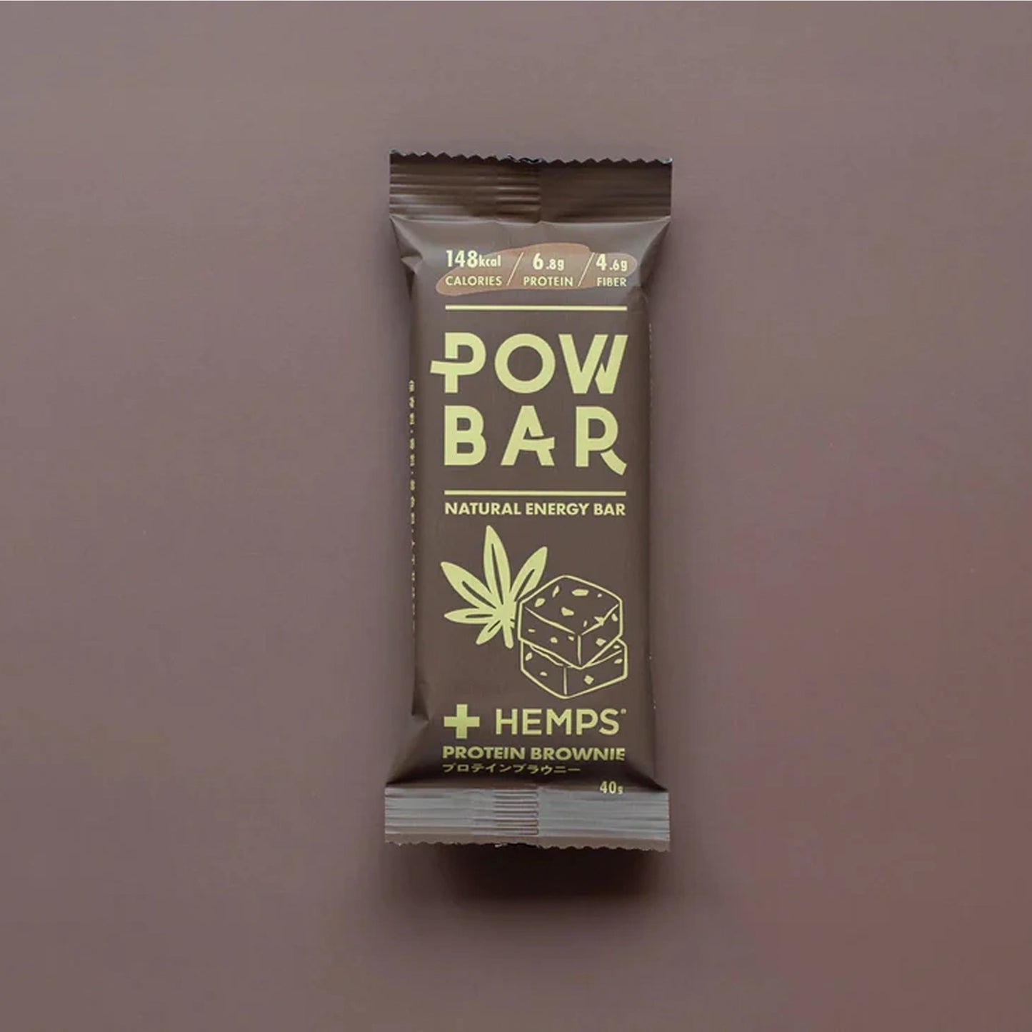 【THE POW BAR】 パウバー ➕HEMPS PROTEIN BROWNIE