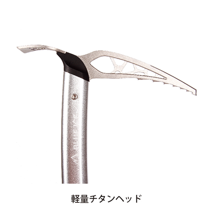 【Blue Ice】ブルーアイス Humming Bird "Gray"