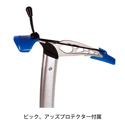 【Blue Ice】ブルーアイス Humming Bird "Gray"