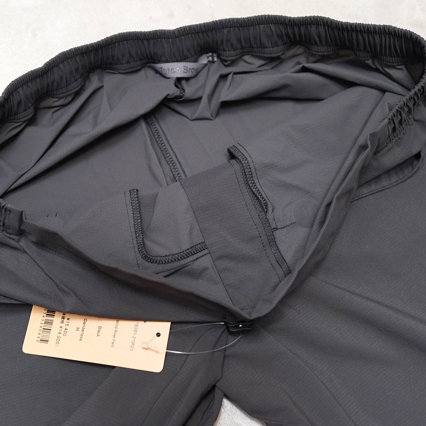 【Teton Bros】ティートンブロス unisex Wind  River Pant "2Color" ※ネコポス可