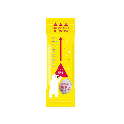 ワンプッシュゼリー 塩ぷるレモン ※ネコポス可