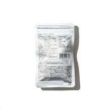 【Tomo's Pit】TENGU GINGER