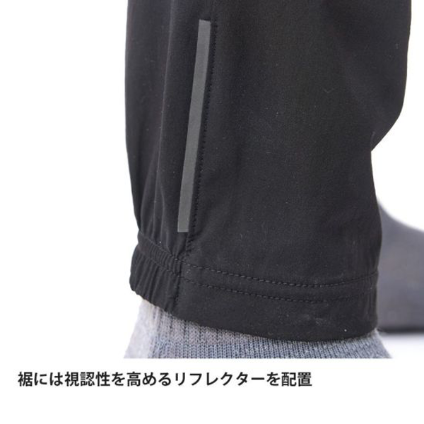 【finetrack】men's Sky Trail Pants "Black"
