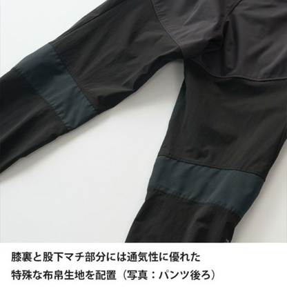 【finetrack】men's Sky Trail Pants "Black"