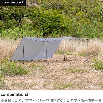 【ZEROGRAM】ゼログラム NANO Tarp UL HEXA "Stone Gray"