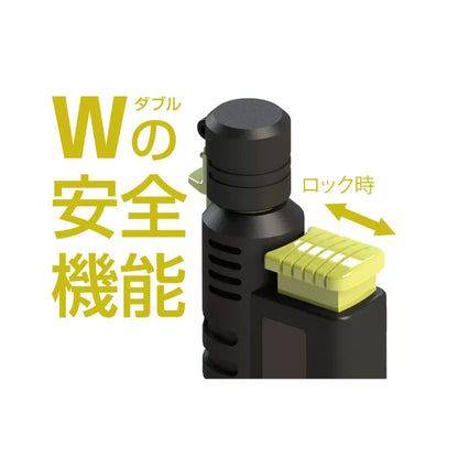 【SOTO】ソト Slide Gas Torch "Skeleton Black" ※ネコポス可