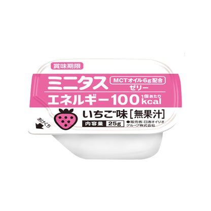 ミニタス　エネルギーゼリー ※ネコポス可