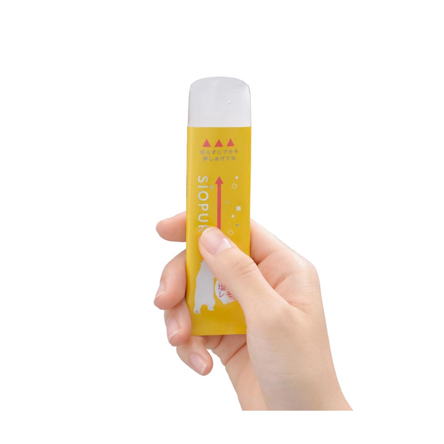 ワンプッシュゼリー 塩ぷるレモン ※ネコポス可