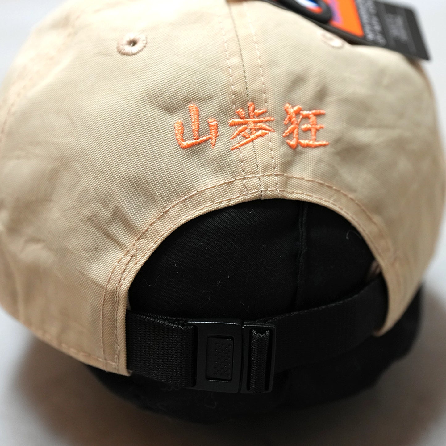 【Yosemite】ヨセミテ Yosemite Bum Cap 〈Hikingbum ＝ 山歩狂〉 ”Putty”
