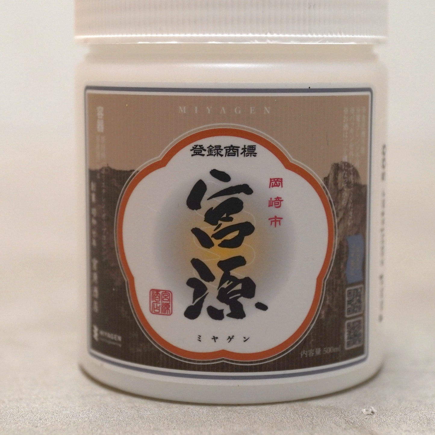 【MIYAGEN】ミヤゲン フードキャニスター500 MIYAGEN