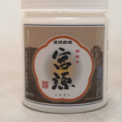 【MIYAGEN】ミヤゲン フードキャニスター500 MIYAGEN