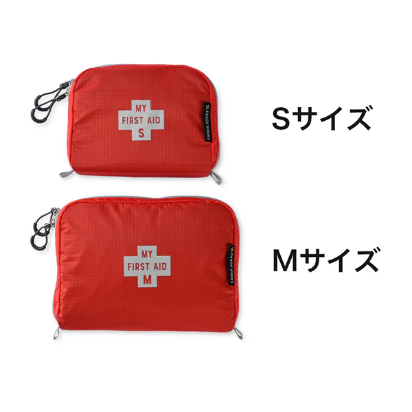 【PaaGo WORKS】パーゴワークス My First Aid ”Red” ※ネコポス可