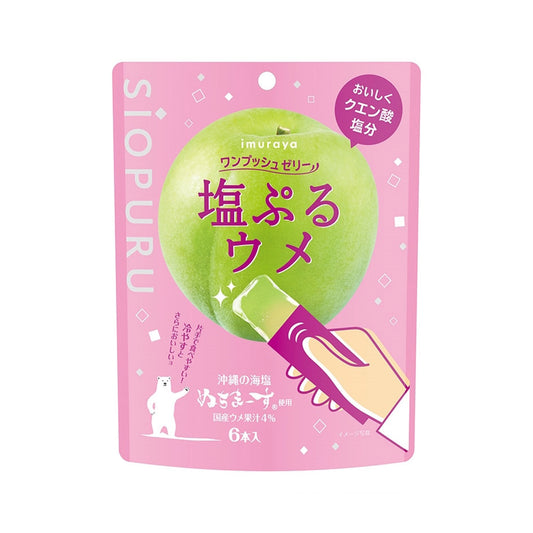 ワンプッシュゼリー 塩ぷるウメ ※ネコポス可