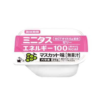 ミニタス　エネルギーゼリー ※ネコポス可