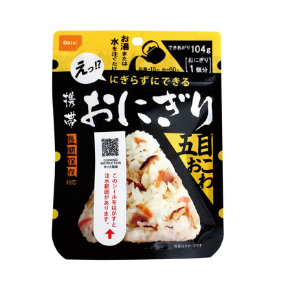 尾西の携帯おにぎり ※ネコポス可