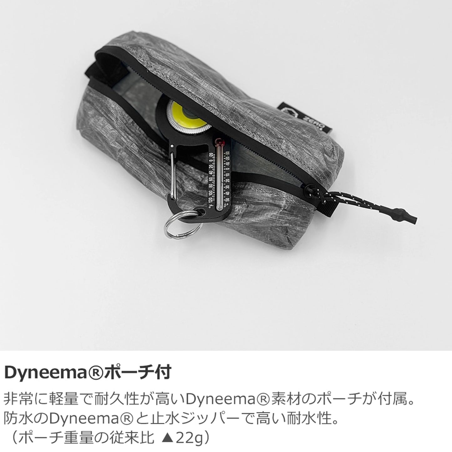 【ZEROGRAM】ゼログラム Bistro Cutlery Set with DCF "Black" ※ネコポス可