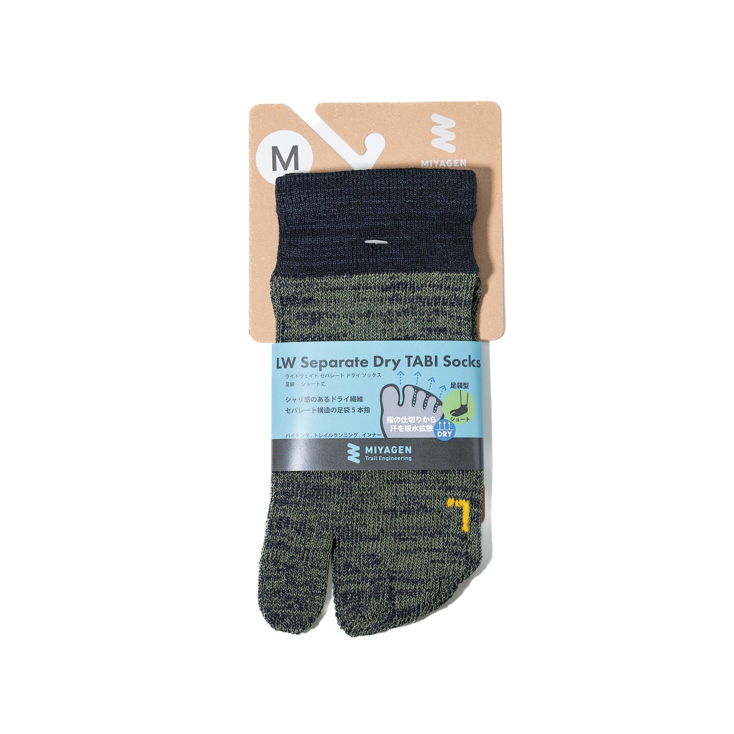 【MIYAGEN】ミヤゲン LW Separate Dry Tabi Socks Short "2Color" ※ネコポス可