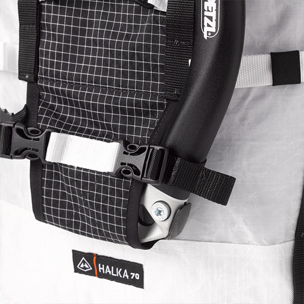 【Hyperlite Mountain Gear】ハイパーライトマウンテンギア Halka 70 ”White”