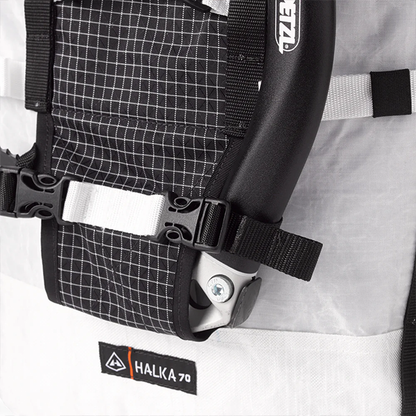 【Hyperlite Mountain Gear】ハイパーライトマウンテンギア Halka 70 ”White”