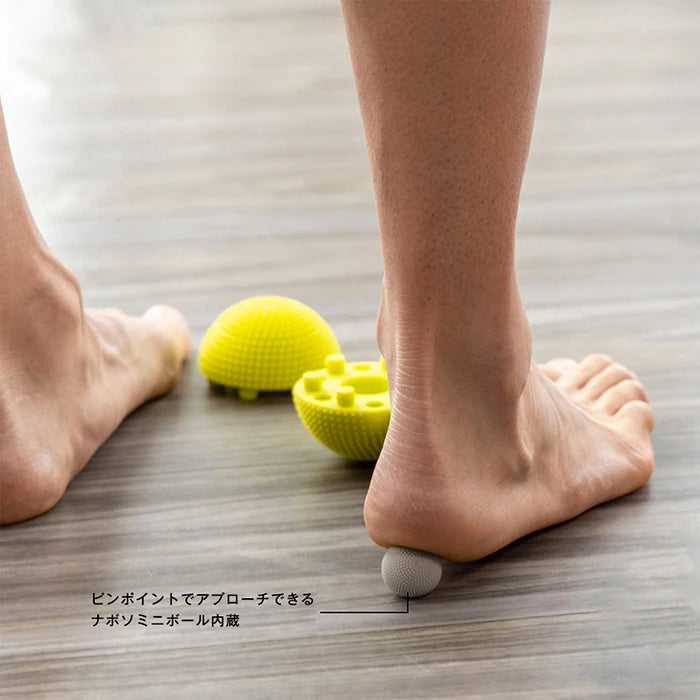 【NABOSO】ナボソ Neuro Ball (Lime Yellow)
