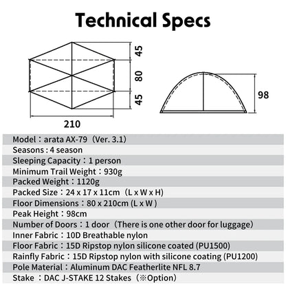 【arata】アラタ arata AX-79