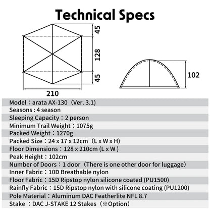 【arata】アラタ arata AX-130